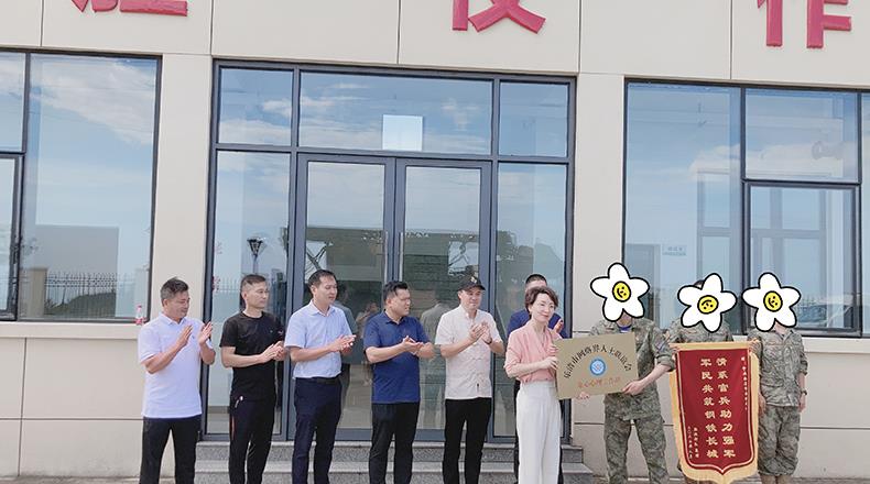 童心心理工作站在行动：八一慰问