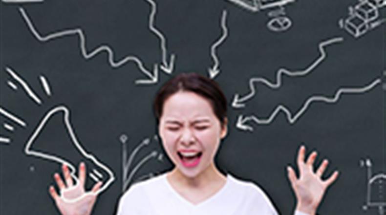 温州心理咨询师/乐清心理咨询师谈大学生焦虑